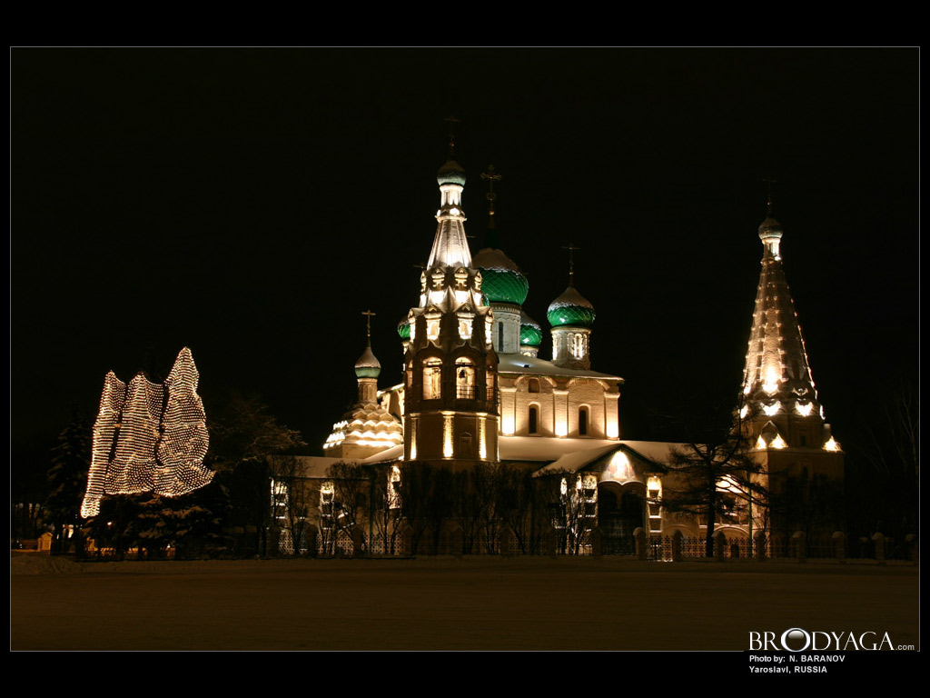 Yaroslavl